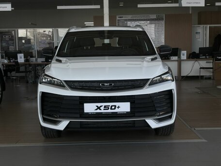 Belgee X50+