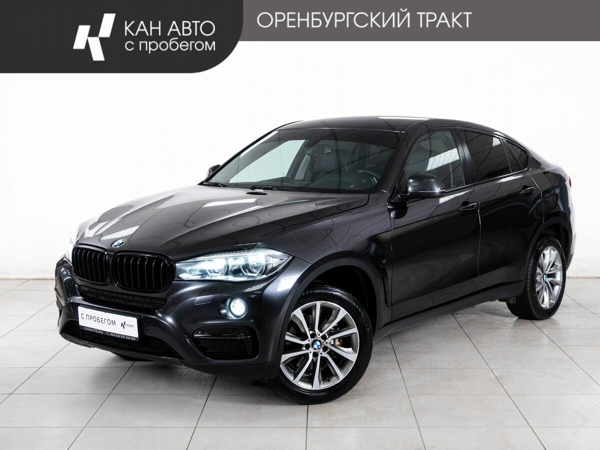 Открыть фотографии: BMW X6 II (F16)