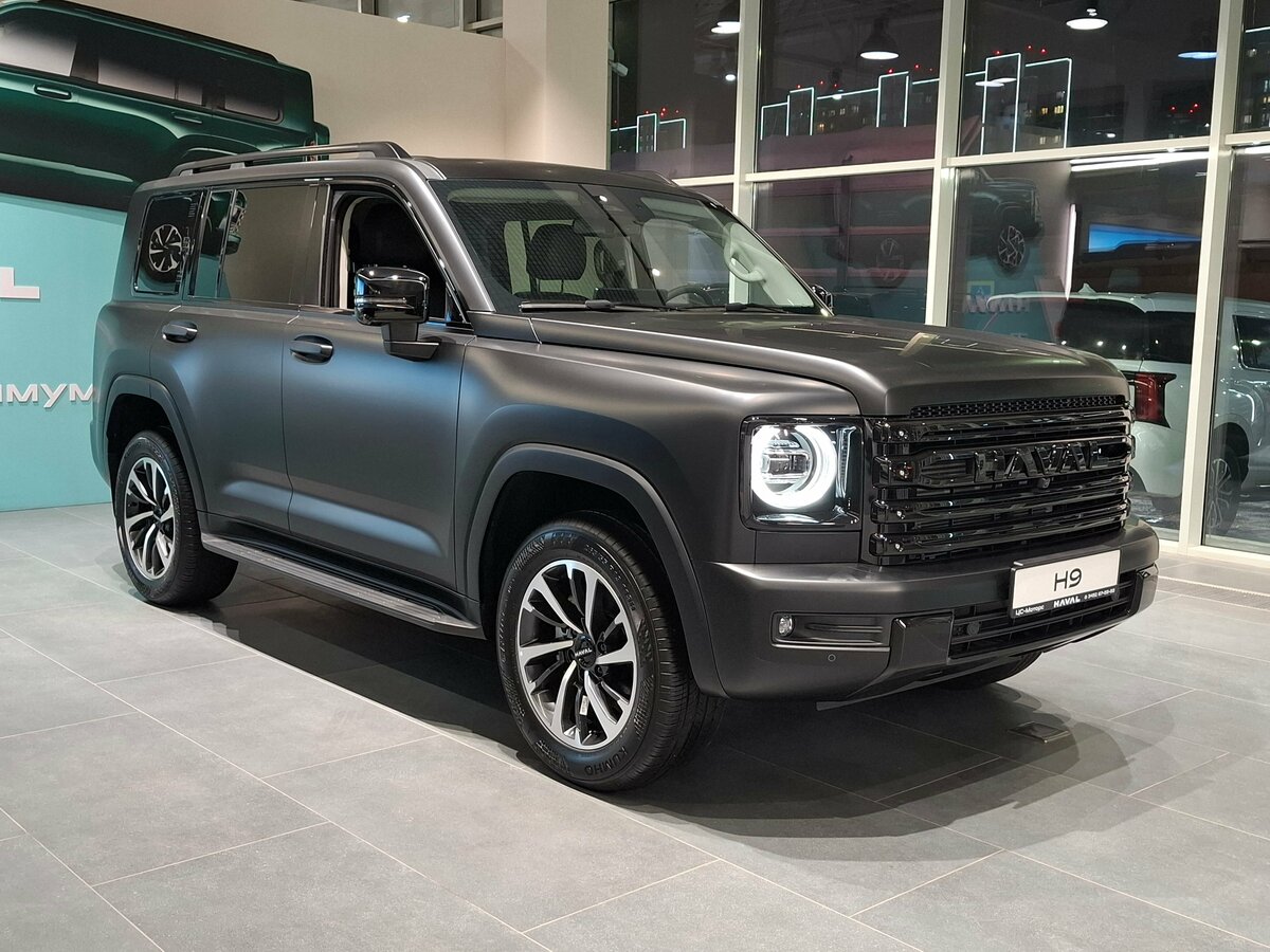 Haval H9 II