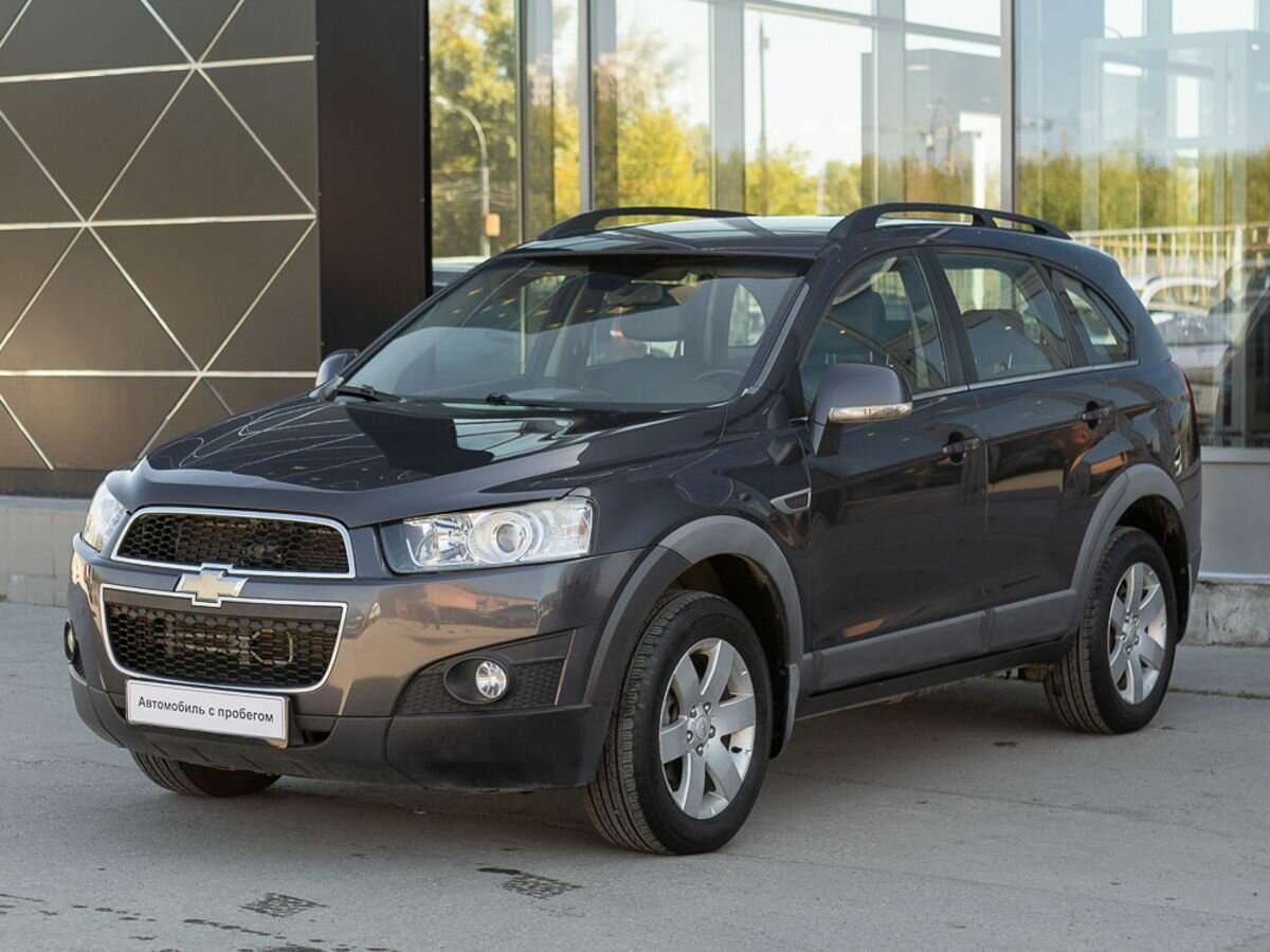 Открыть фотографии: Chevrolet Captiva I Рестайлинг