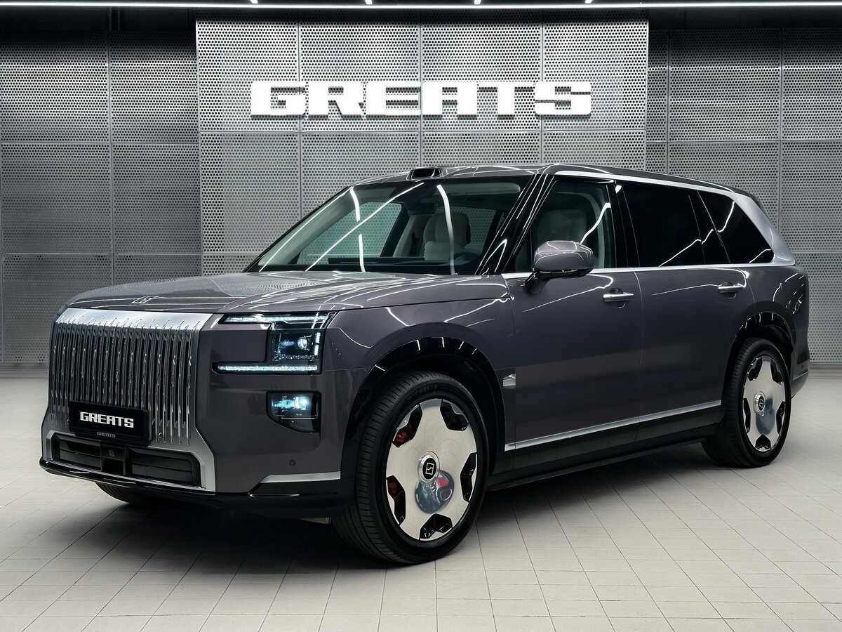 Zeekr 9X 55 kWh