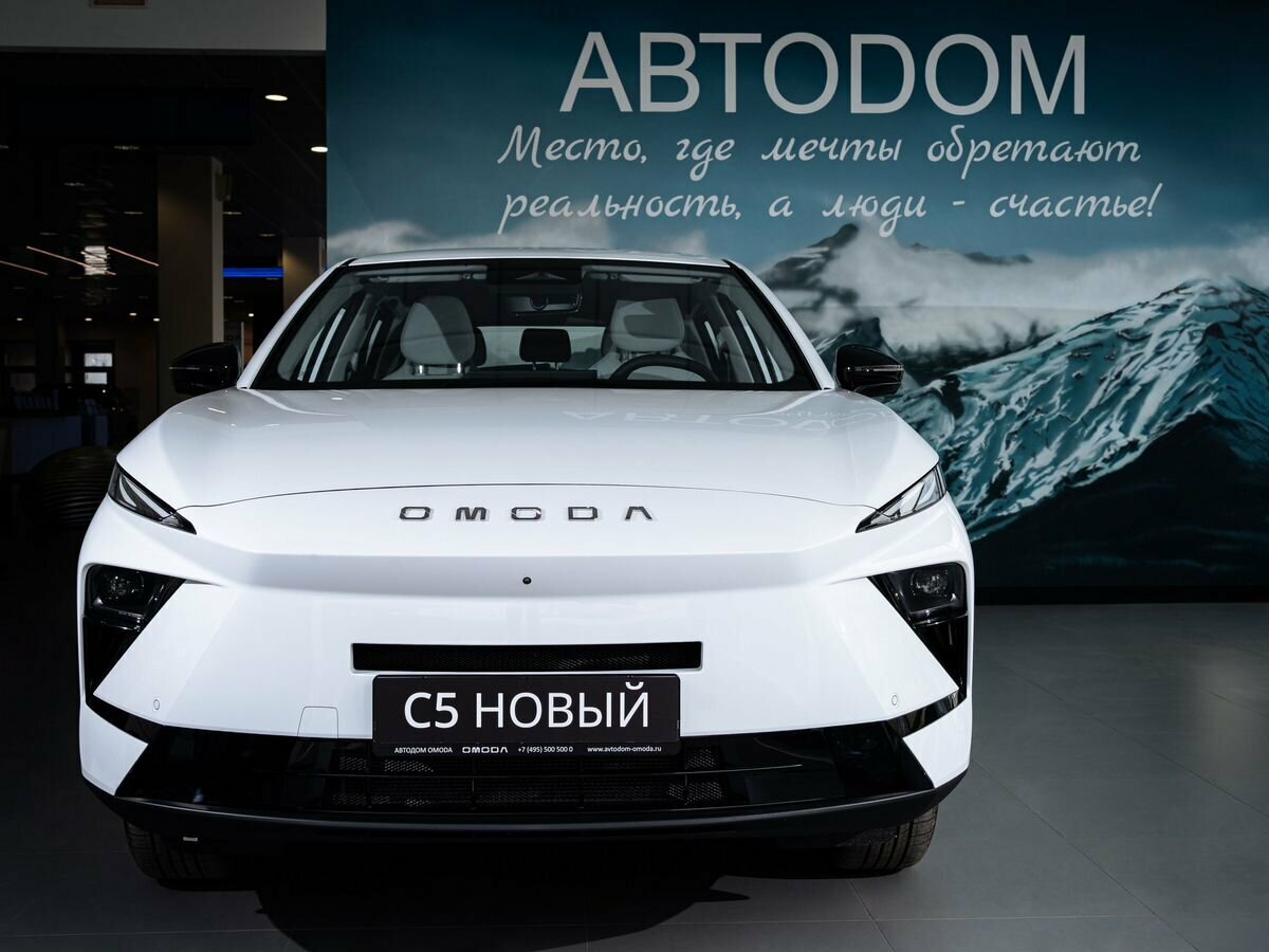 Открыть фотографии: Omoda C5 II