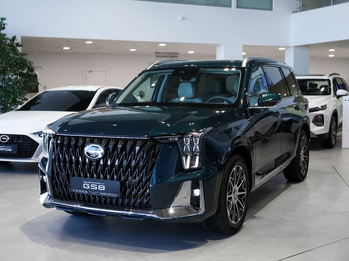 GAC GS8 II