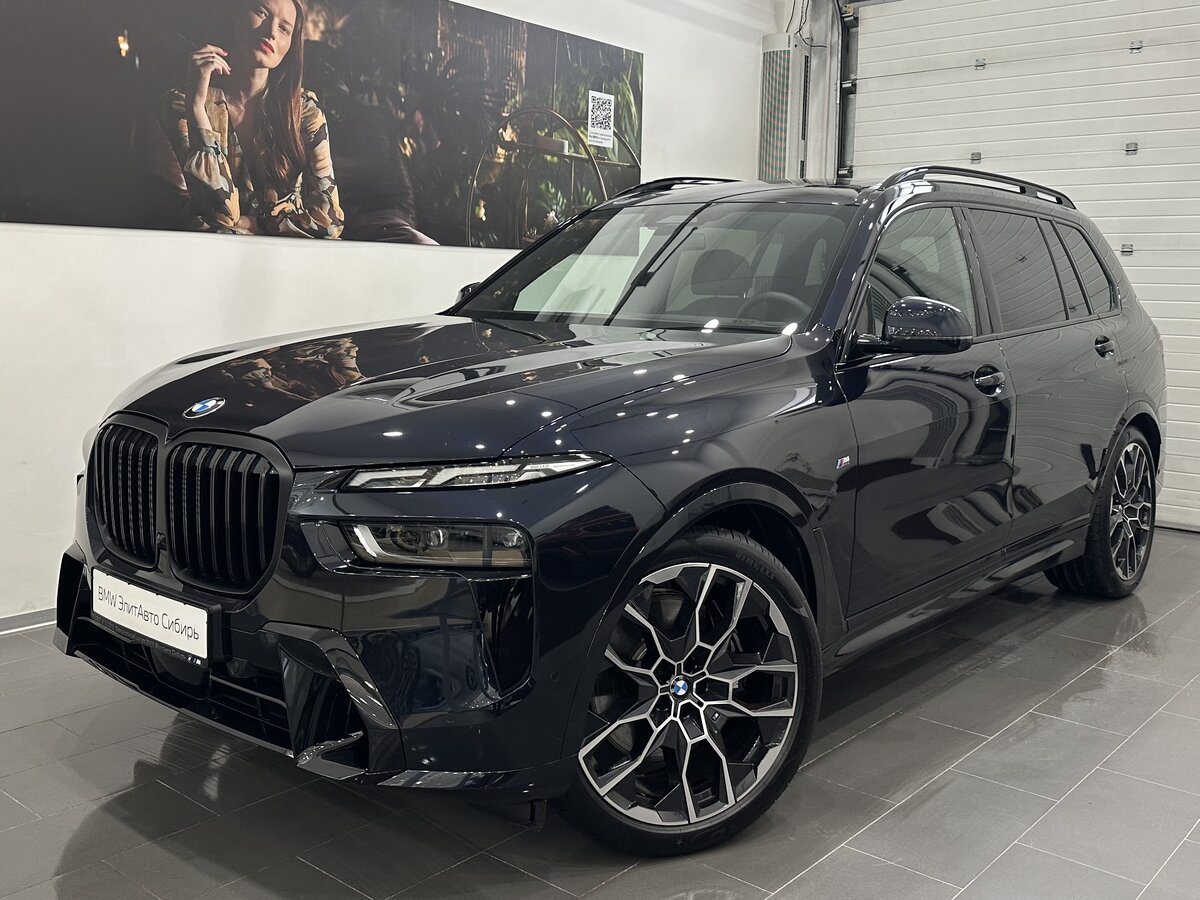 BMW X7 40d I (G07) Рестайлинг