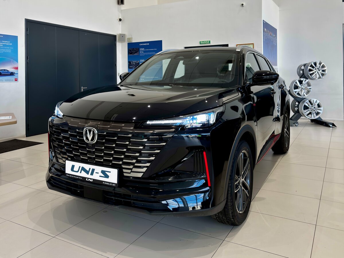 Changan UNI-S I