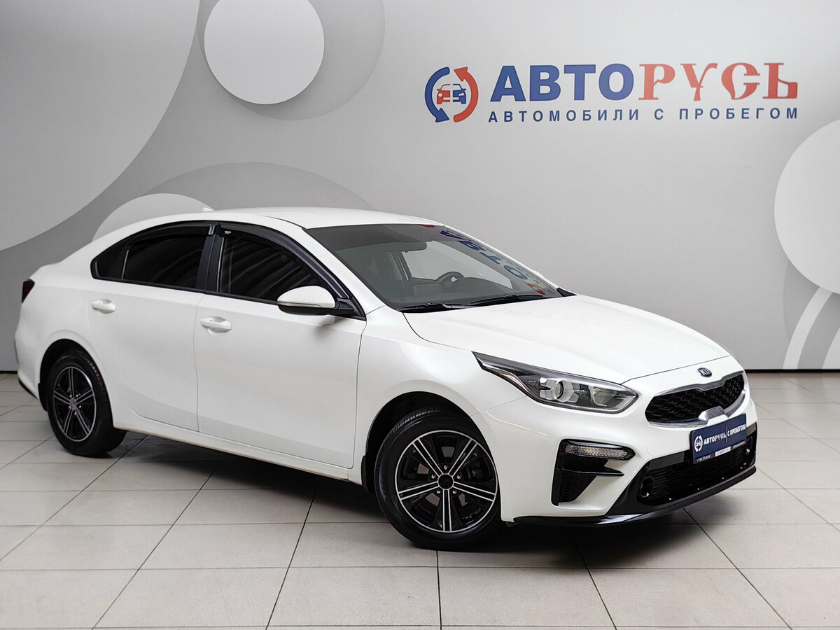 Kia Cerato IV