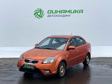 Kia Rio II Рестайлинг