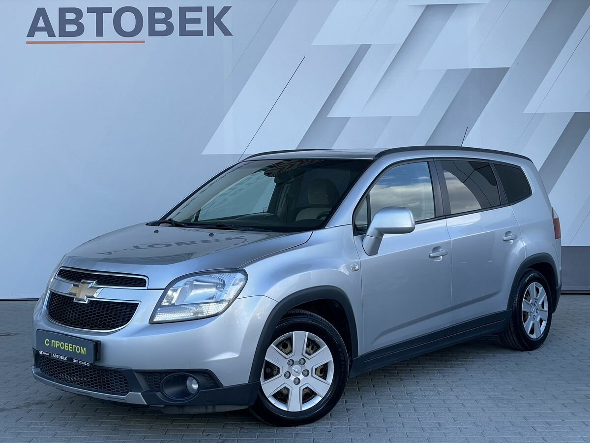 Открыть фотографии: Chevrolet Orlando I