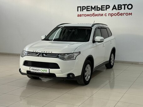 Mitsubishi Outlander III
