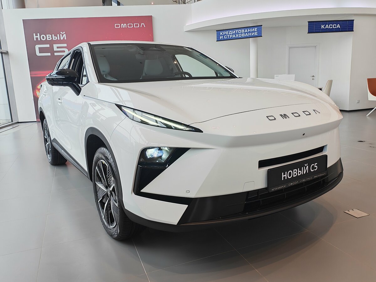 Omoda C5 II