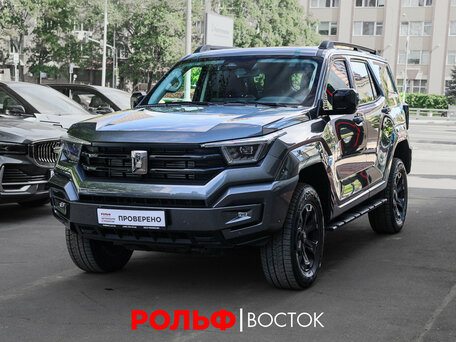 Tank 400 I