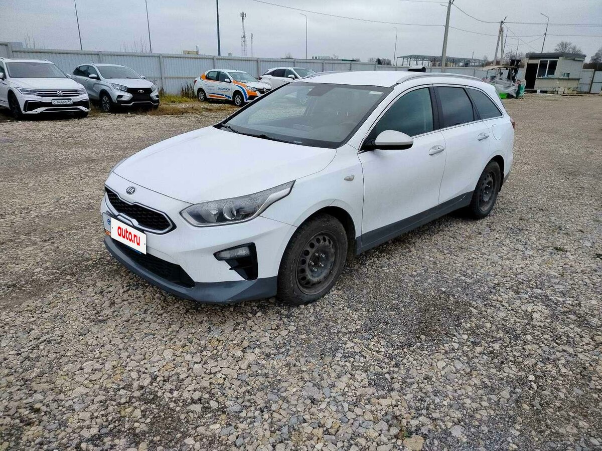 Kia Ceed III