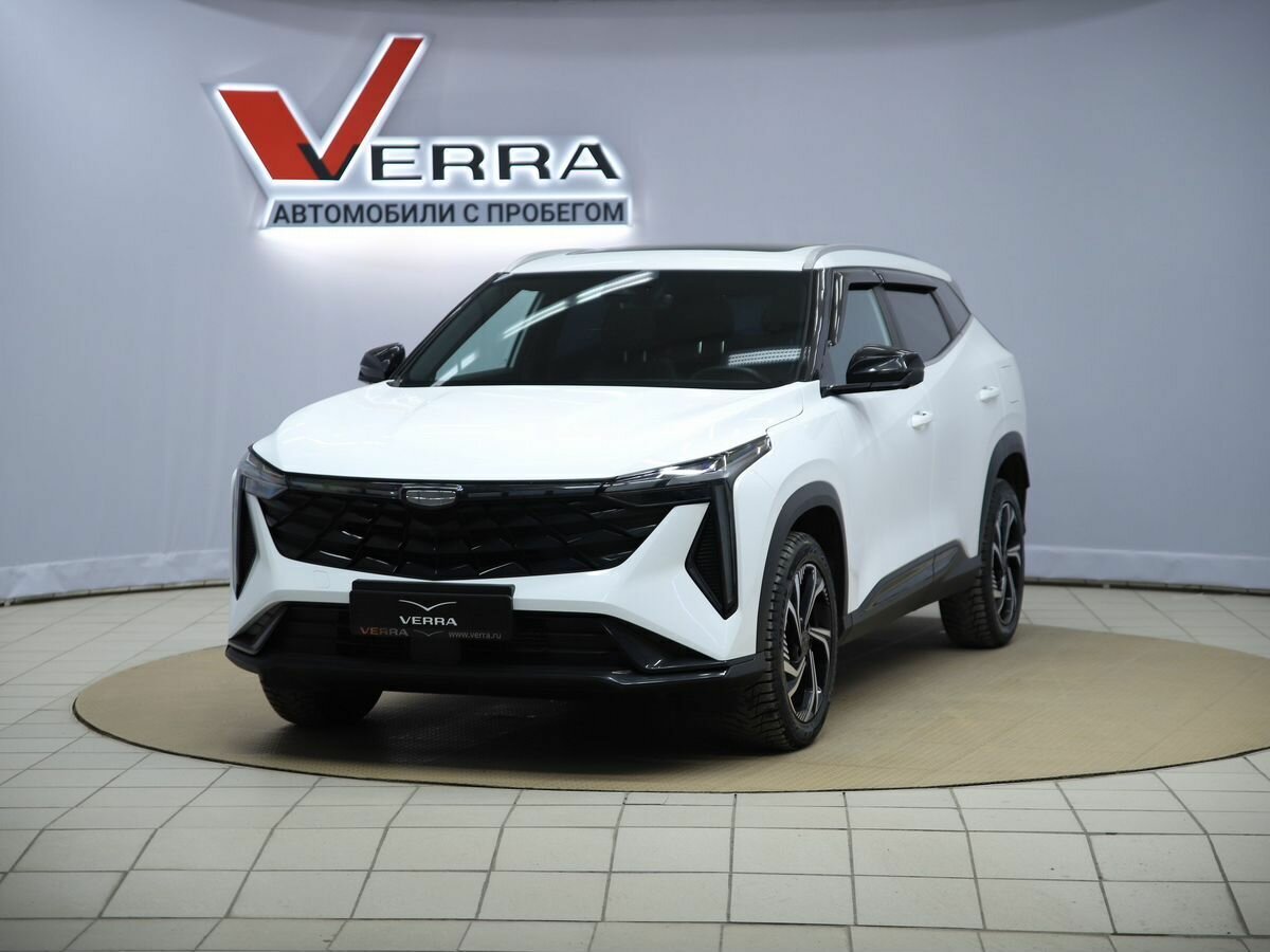 Geely Cityray