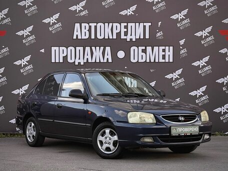 Hyundai Accent II