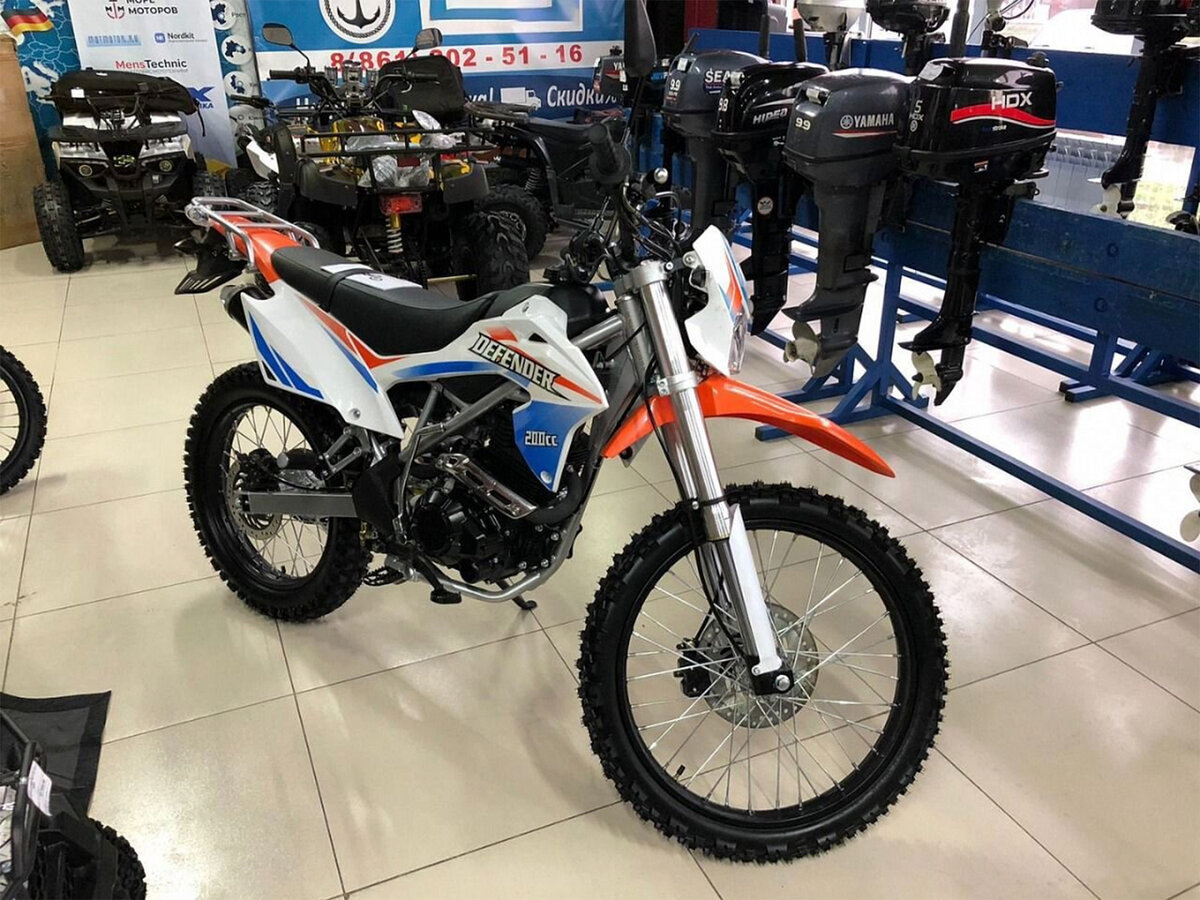 Mikilon Defender 150