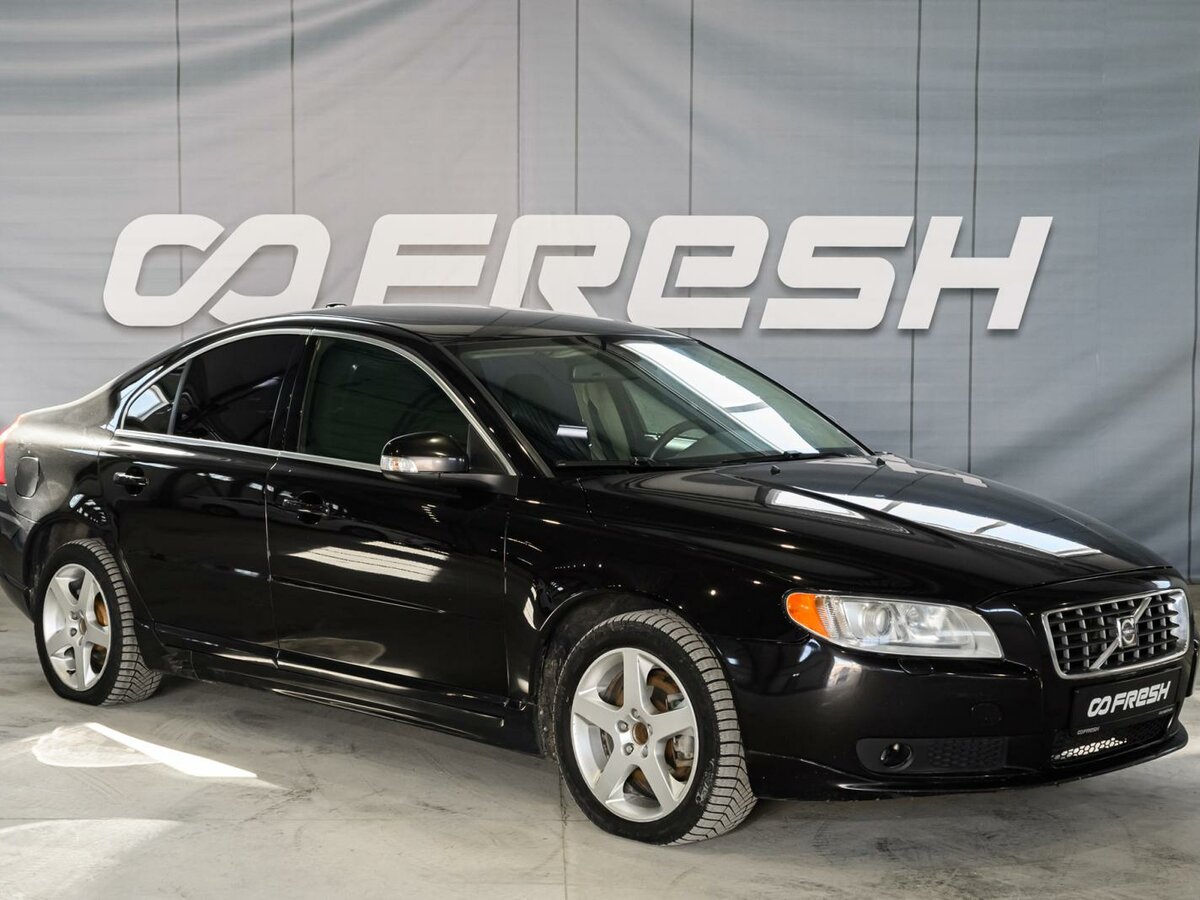 Volvo S80 II