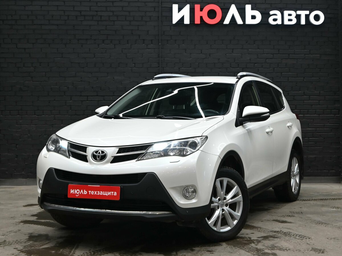 Toyota RAV4 IV (XA40)