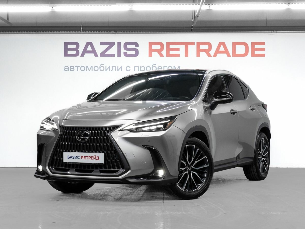 Lexus NX II