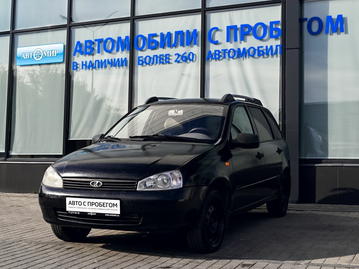 Открыть фотографии: Lada (ВАЗ) Kalina I