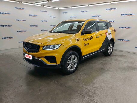 Geely Atlas Pro