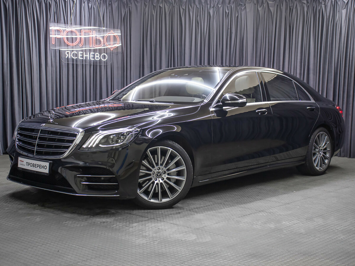 Mercedes-Benz S-Класс 560 VI (W222, C217) Рестайлинг
