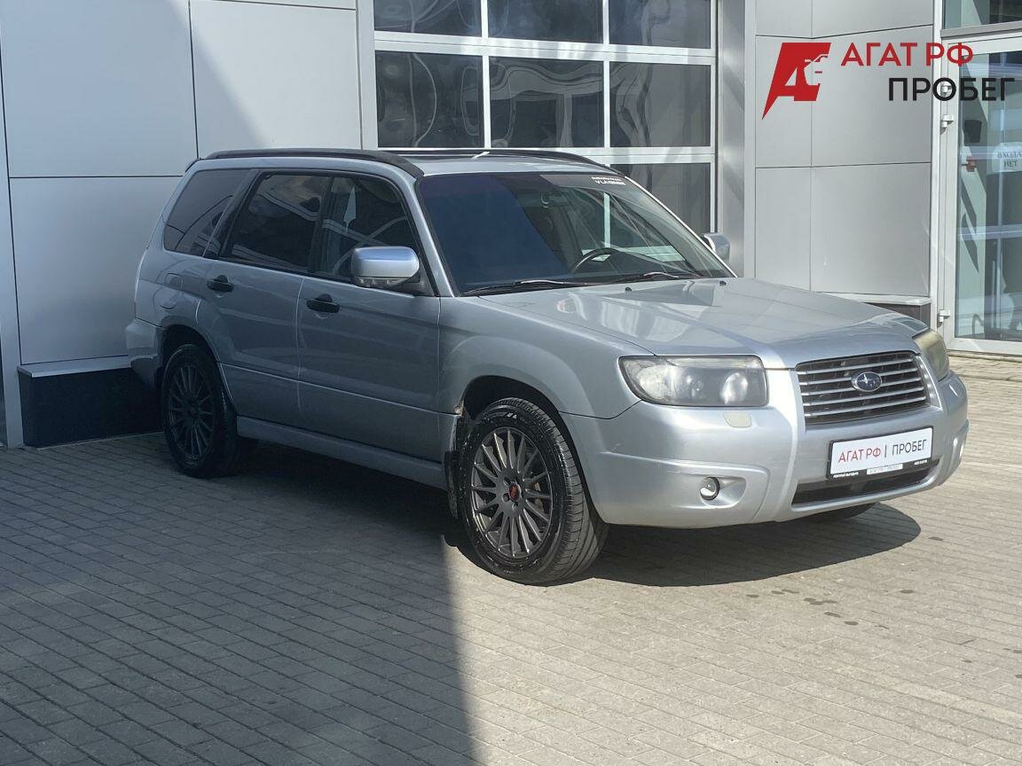 Открыть фотографии: Subaru Forester II Рестайлинг