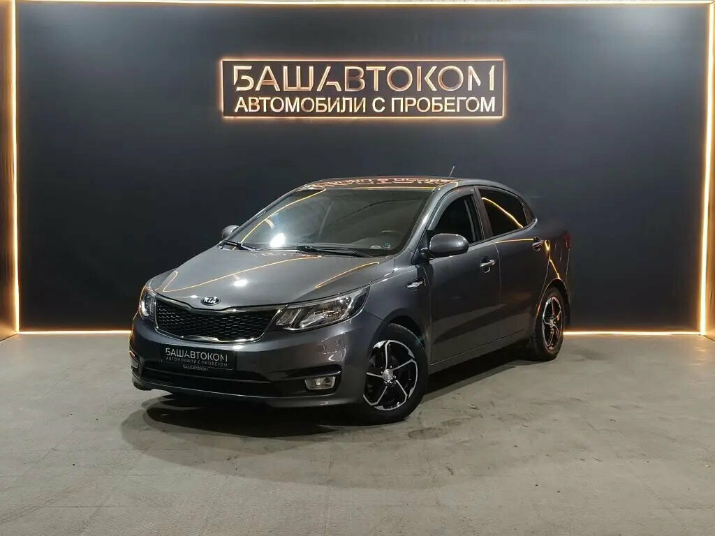 Kia Rio III Рестайлинг