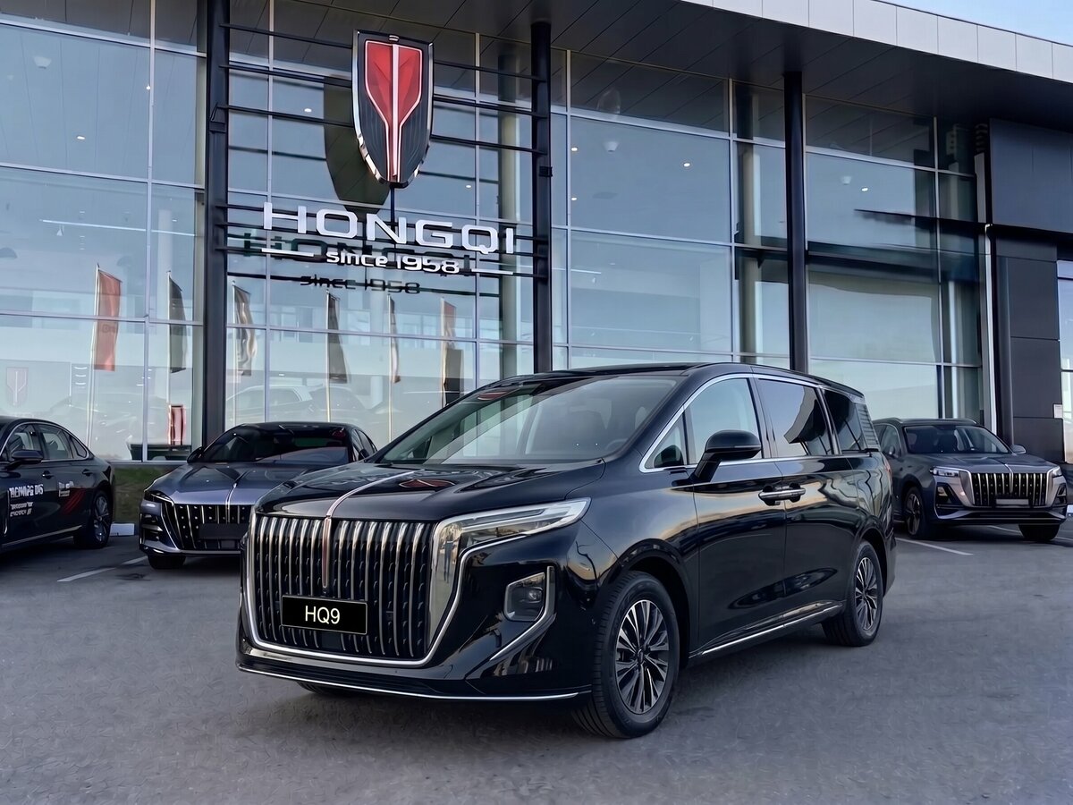 Hongqi HQ9