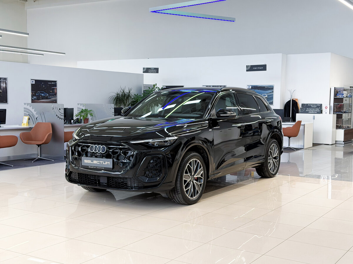 Audi Q5 40 TFSI III (GU)