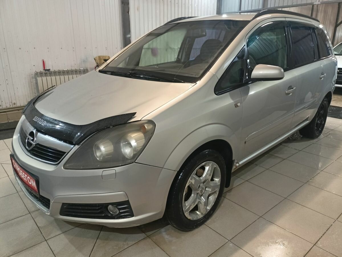 Opel Zafira B