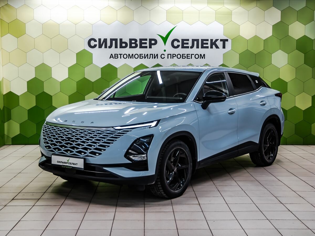 Omoda C5 I