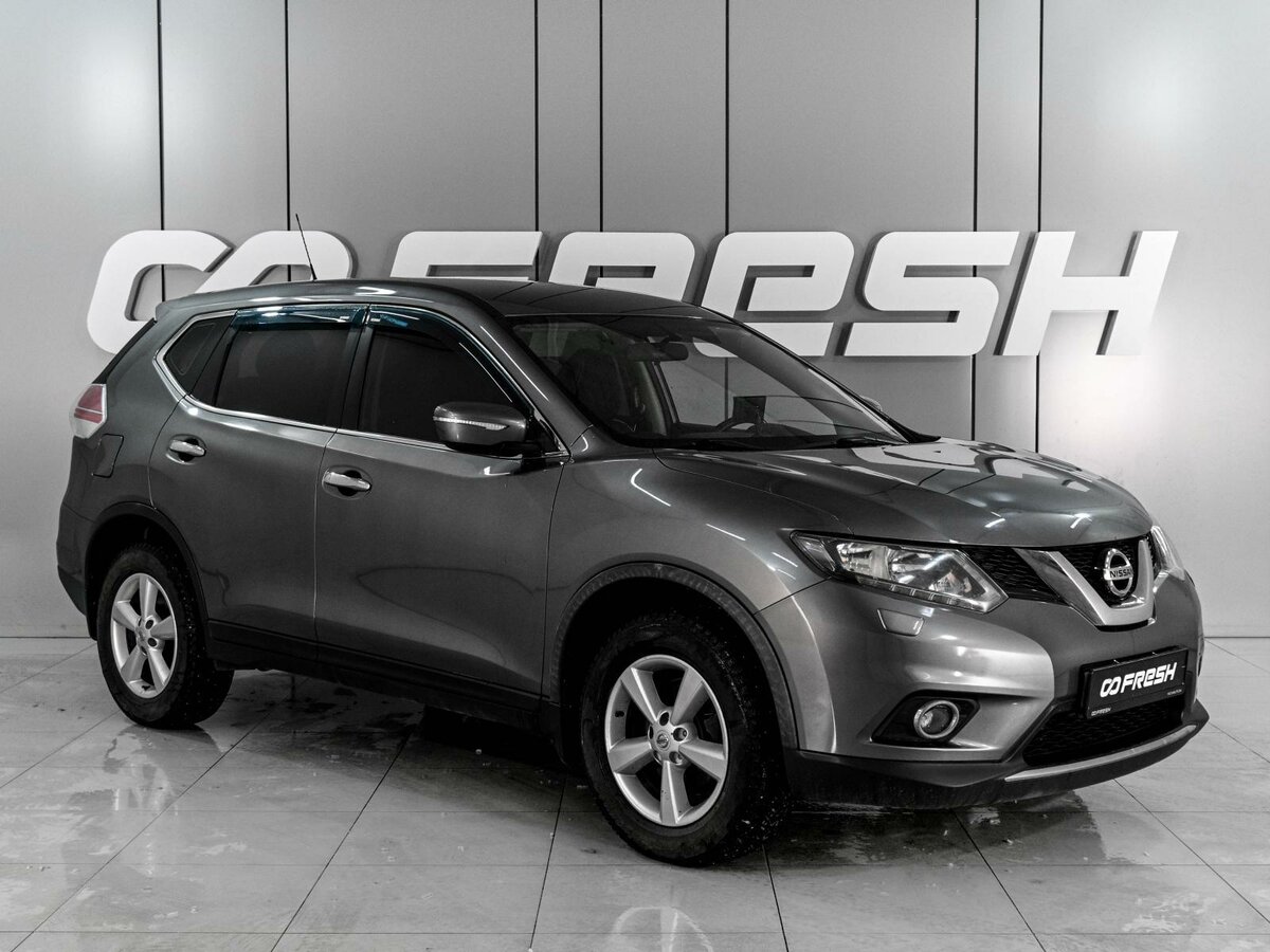 Nissan X-Trail III