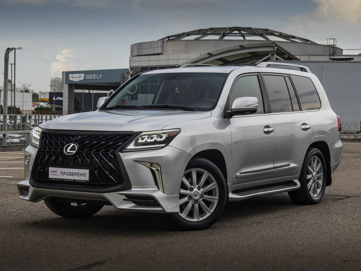 Lexus LX III