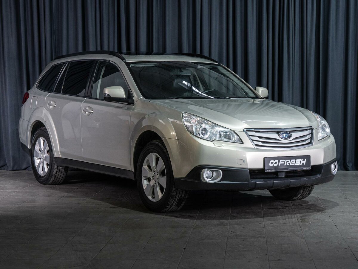 Subaru Outback IV