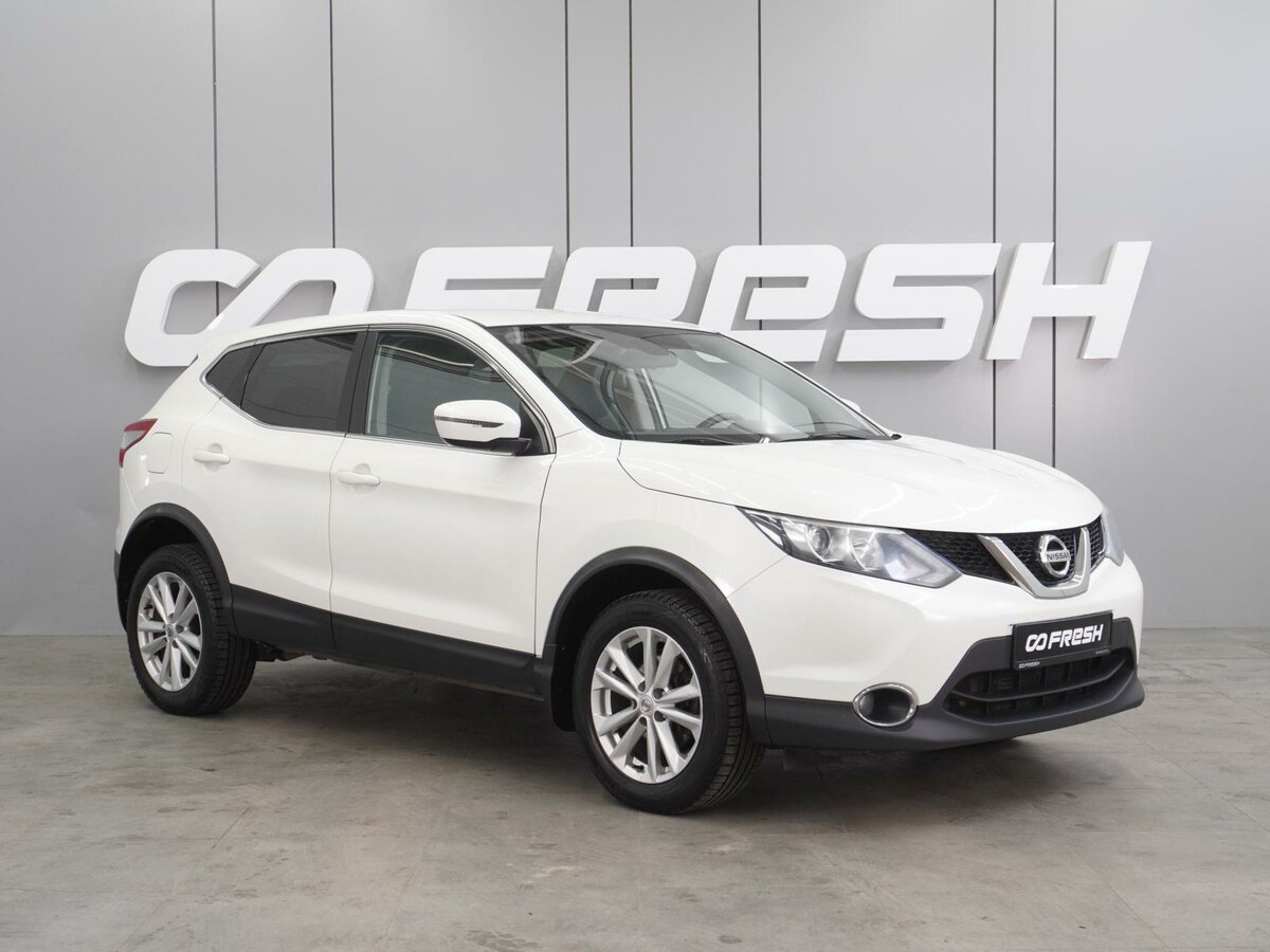 Nissan Qashqai II