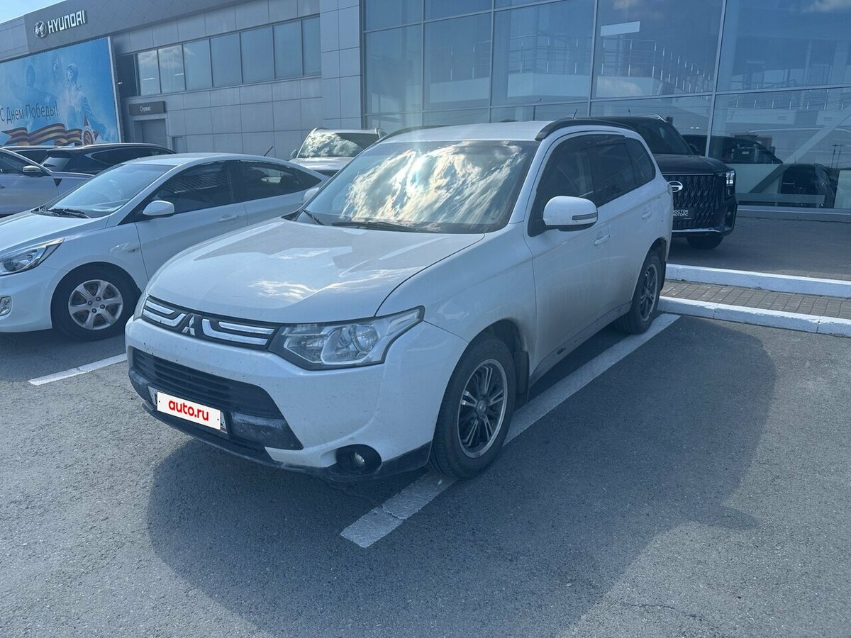 Mitsubishi Outlander III