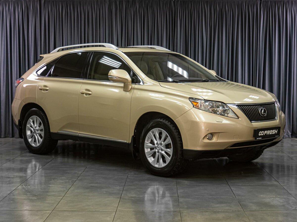 Lexus RX III