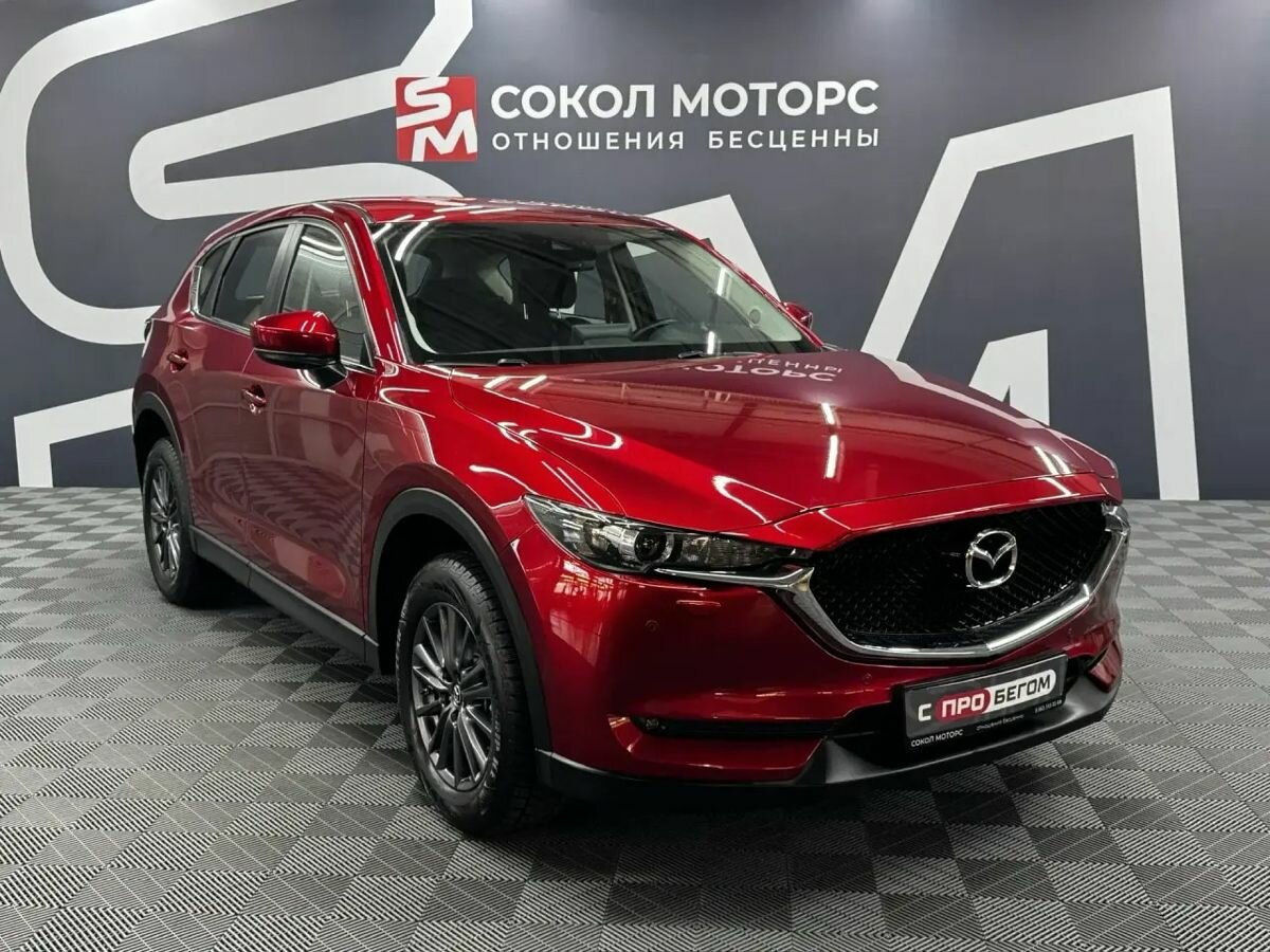 Mazda CX-5 II