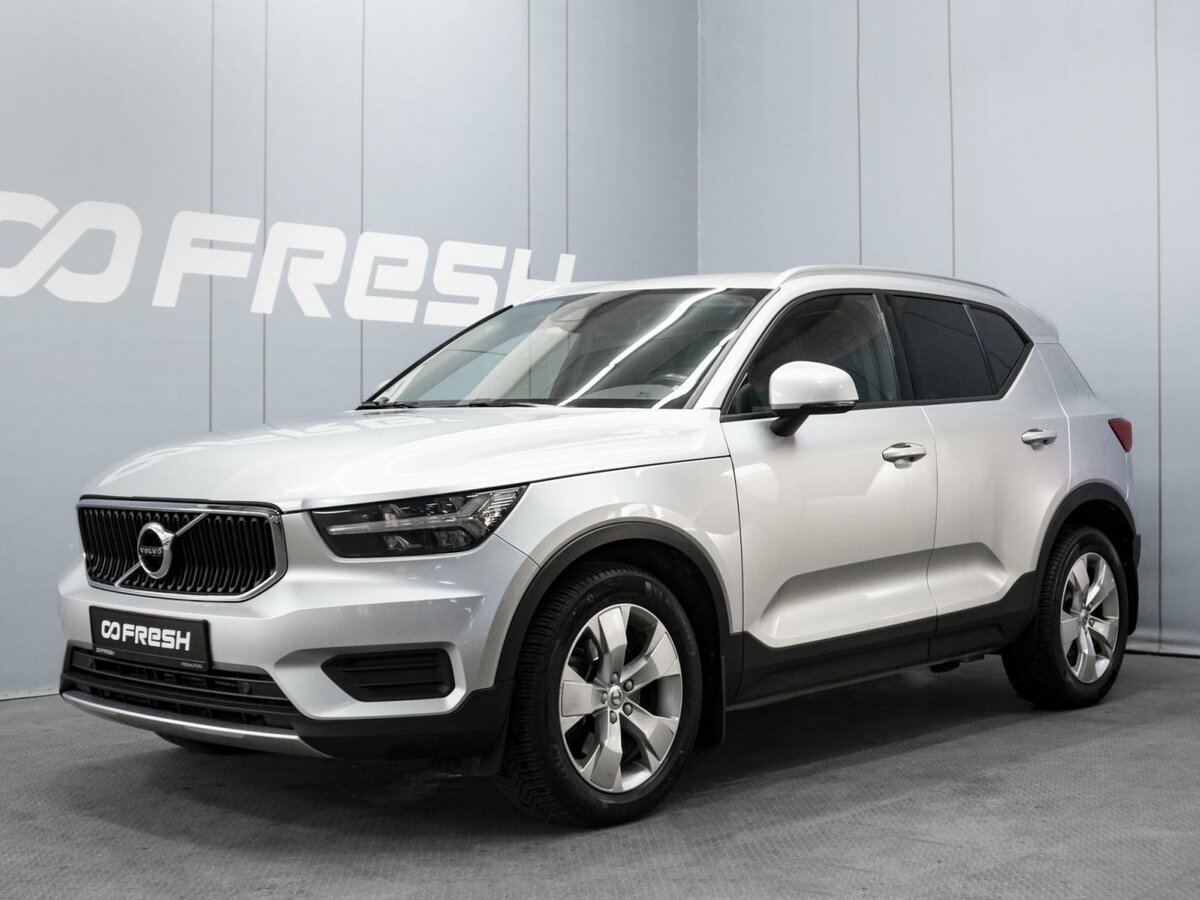 Открыть фотографии: Volvo XC40 I