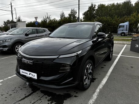 Haval F7x II