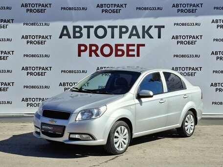 Chevrolet Nexia I