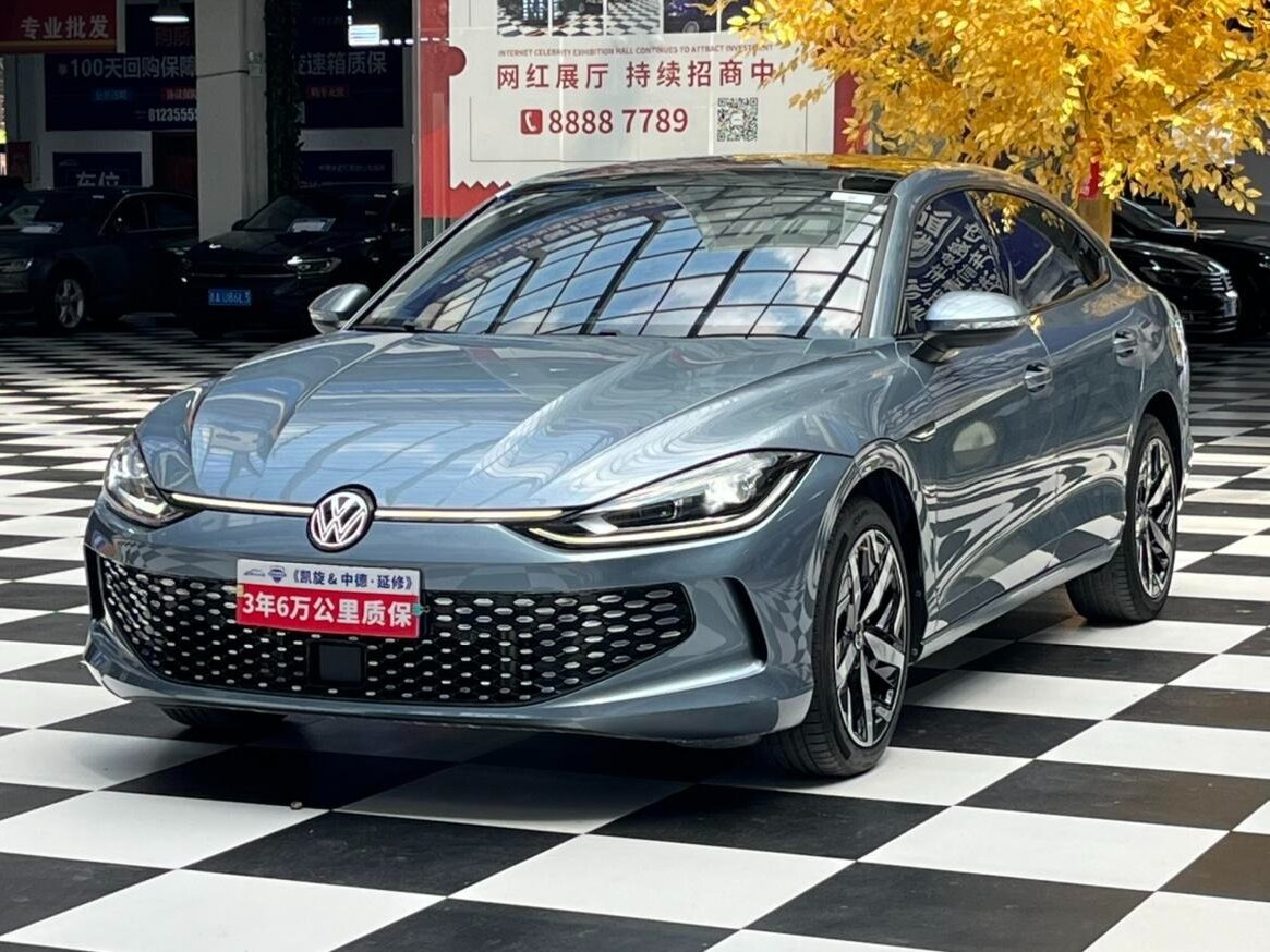 Открыть фотографии: Volkswagen Lamando II