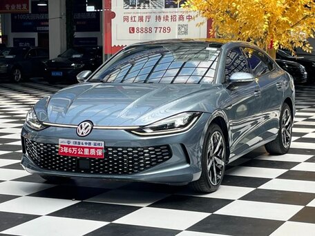 Volkswagen Lamando II