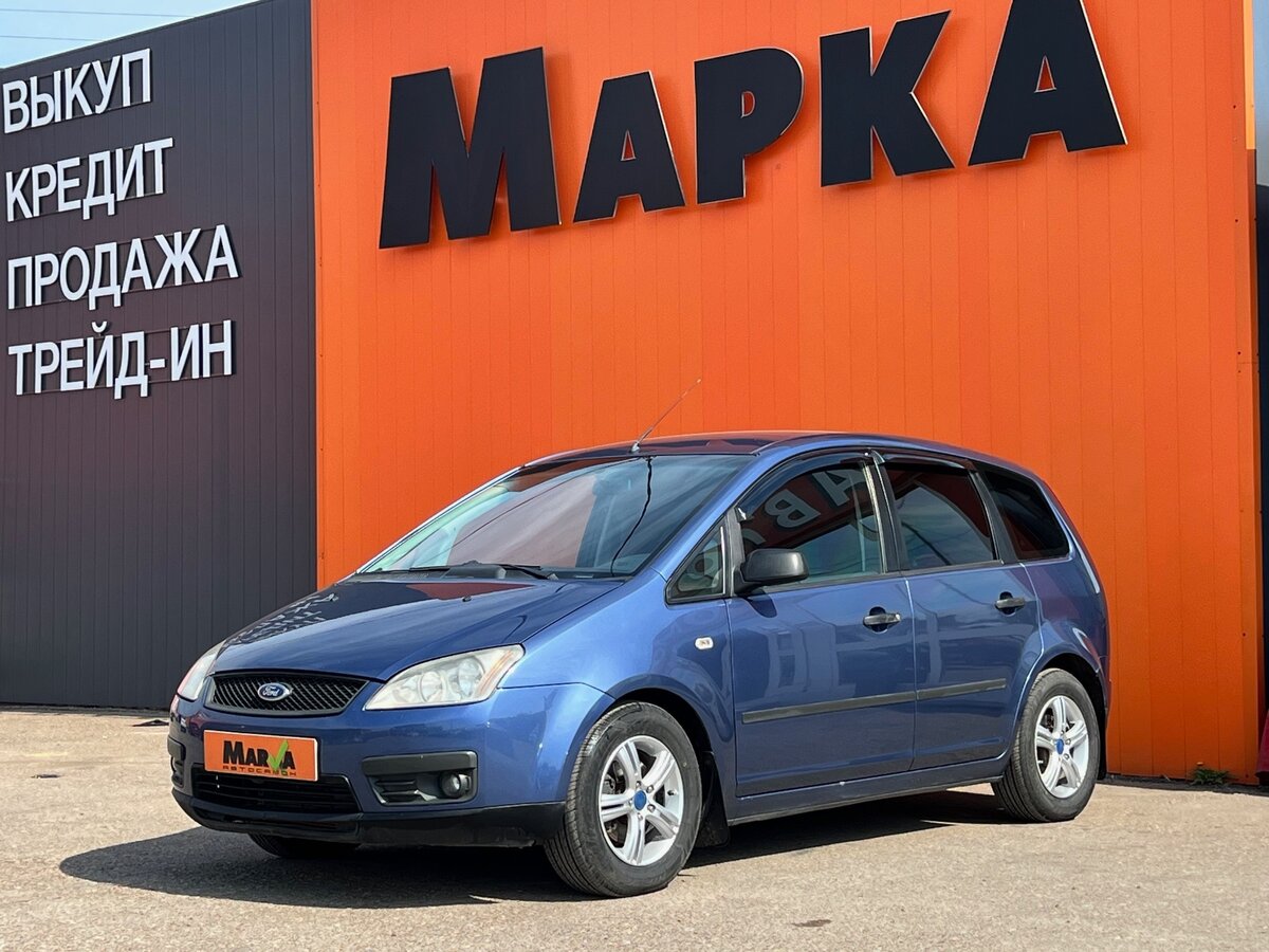 Ford C-MAX I