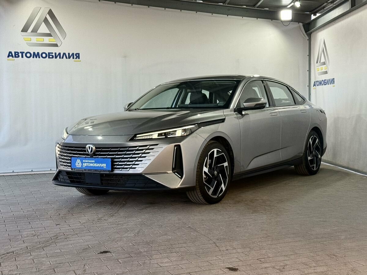 Открыть фотографии: Changan Lamore