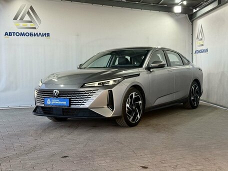 Changan Lamore