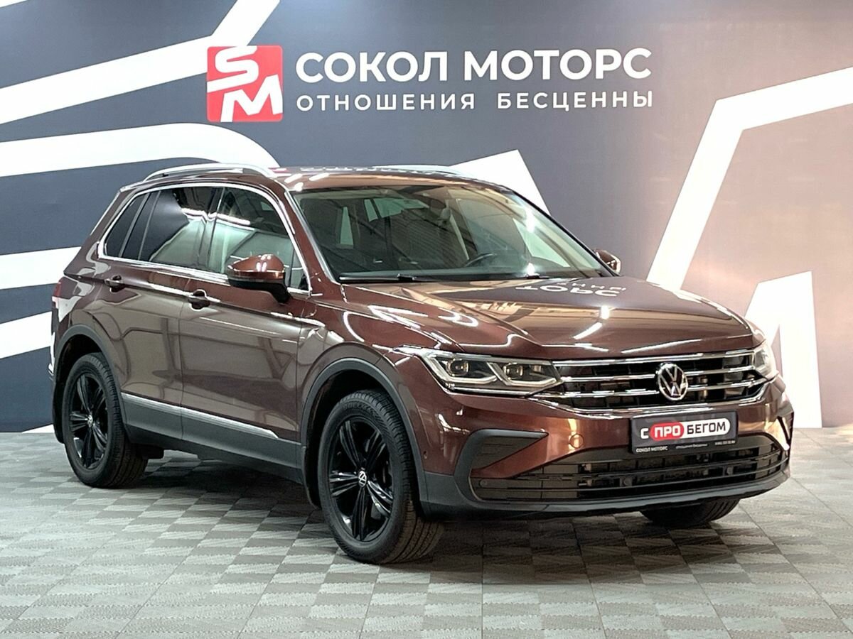 Открыть фотографии: Volkswagen Tiguan II Рестайлинг