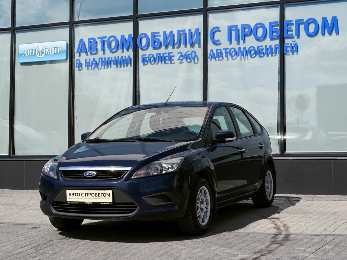 Ford Focus II Рестайлинг