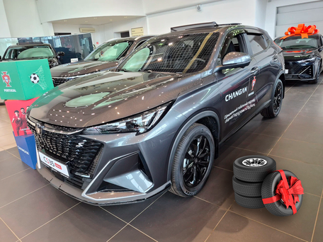 Changan CS35 Max