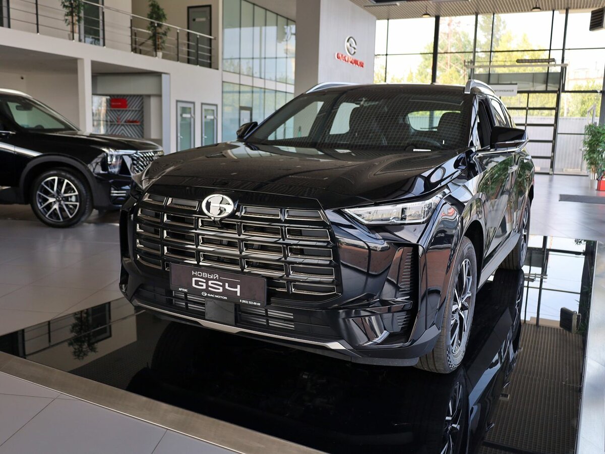 GAC GS4